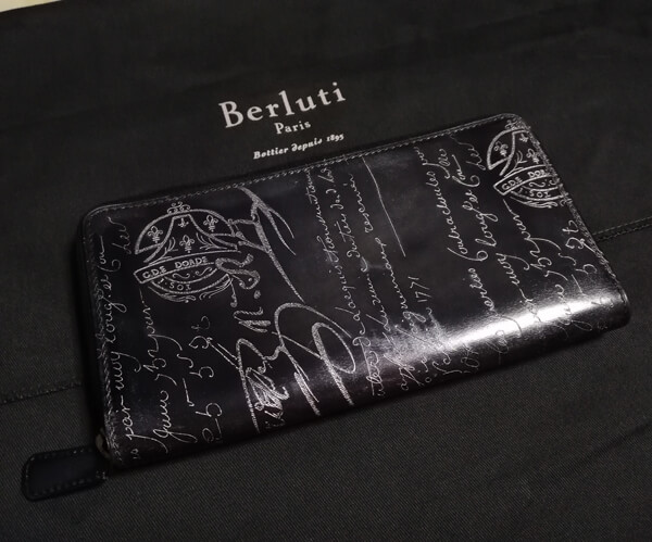 限定シルバーパティーヌ希少品!! ベルルッティ IDEWA-スーパーコピーhacopy