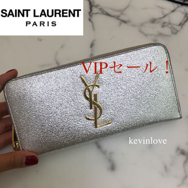 サンローラン財布スーパーコピーN級品の激安通販専門店-スーパーコピー