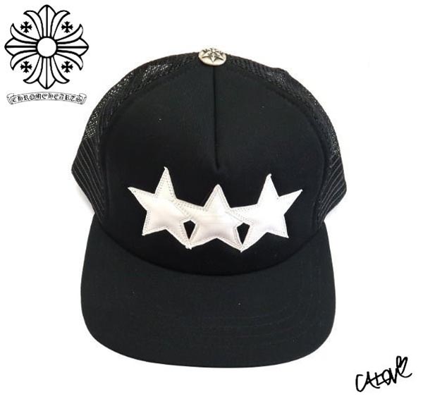 CHROME HEARTS☆クロムハーツ 偽物【CHスター×白レザー