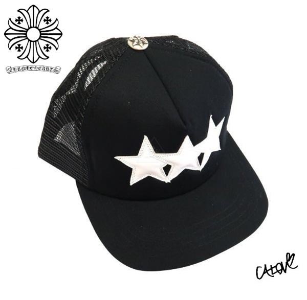CHROME HEARTS☆クロムハーツ 偽物【CHスター×白レザー