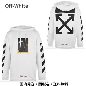 オフホワイト スーパーコピー N級品専門店｜アローロゴ パーカー T