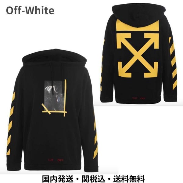 Off-White】 CROSS ARROW オフ ホワイト 東京 レプリカ パーカー