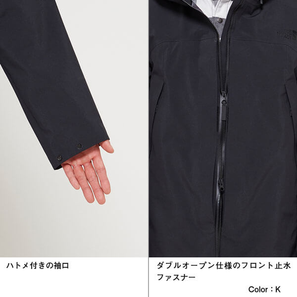 早い者勝ち!!! THE NORTH FACE◇ガジェットハンガーコート NP61961