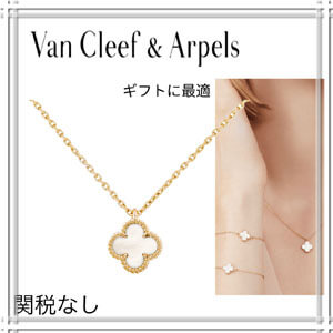ヴァンクリーフ アルハンブラ スーパーコピー N級品専門店｜ネックレス