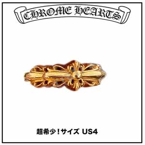 クロムハーツ スーパーコピー N級品専門店｜リング・ネックレス・id