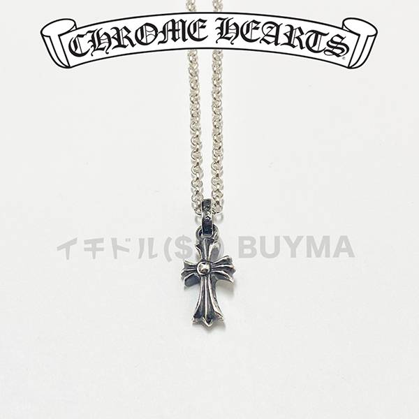 クロムハーツ CHクロス ベビー ファット コピー51cm-スーパーコピーhacopy