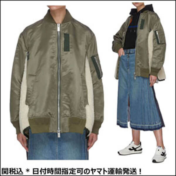 SACAI サイドボア切替MA-1ボンバージャケット コピー-スーパーコピーhacopy