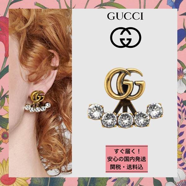 グッチ ピアス・イヤリング スーパーコピー N級品専門店｜ダブルG