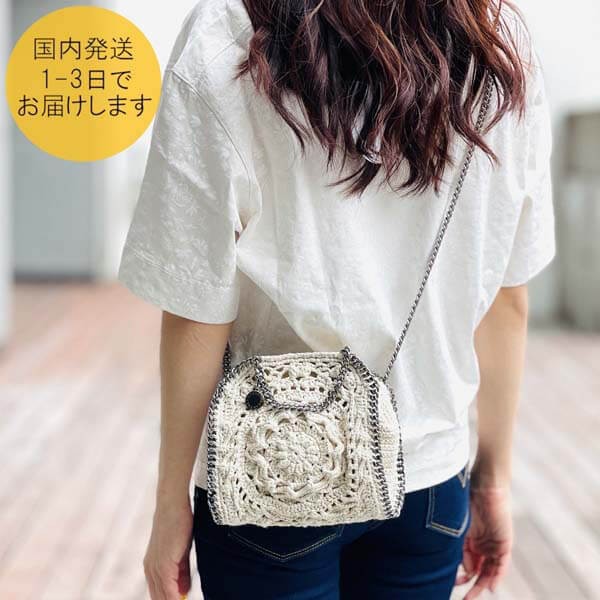 ステラマッカートニー ファラベラ タイニー STELLA McCARTNEY 