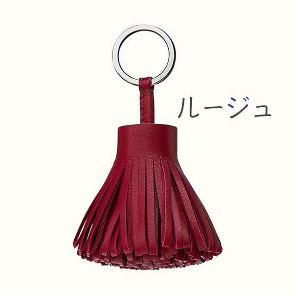 エルメス☆カルメン キーホルダー 偽物 タッセルチャーム 6色 ギフト