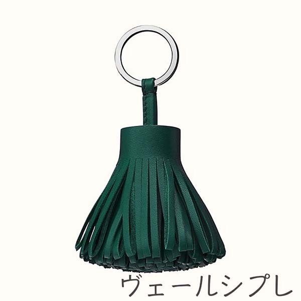 エルメス☆カルメン キーホルダー 偽物 タッセルチャーム 6色 ギフト