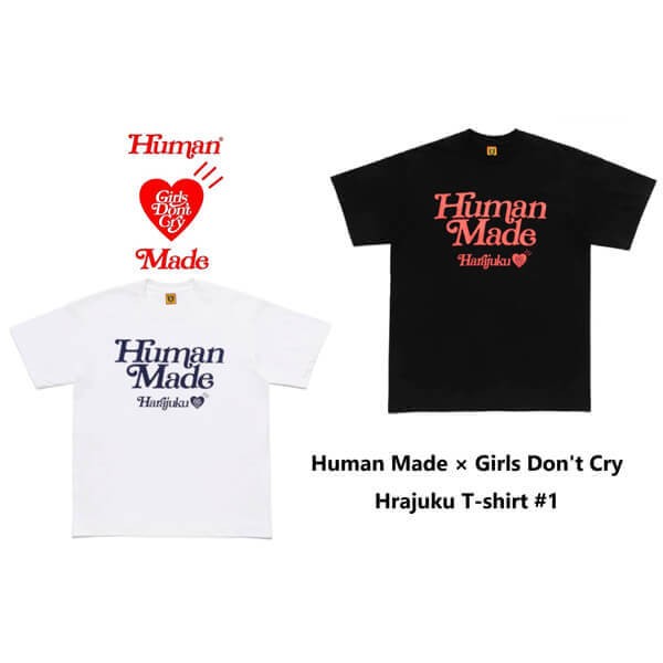 大人気】ヒューマンメイド × ガールズドントクライ Harajuku Tシャツ 