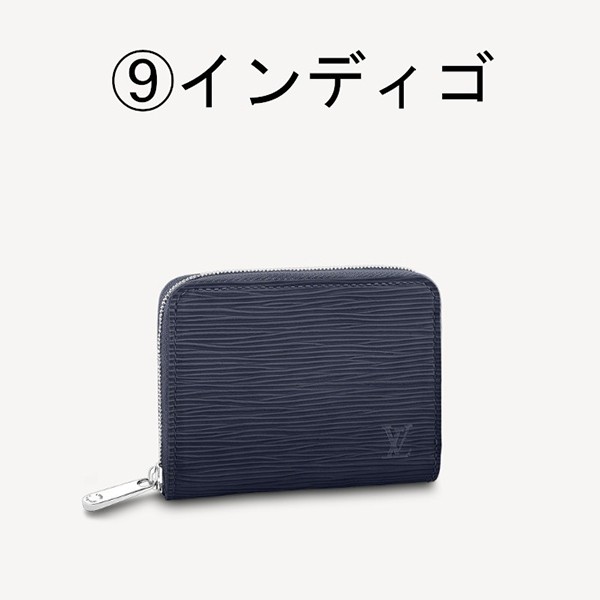 ルイヴィトン 財布 スーパーコピー エピ ジッピーコインパース