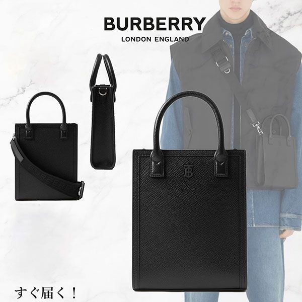 ⭐️【希少・未使用】バーバリーの非売品バック２点となります！ バーバリーバッグスーパーコピーN級品専門店｜ローラ オリンピア 精選