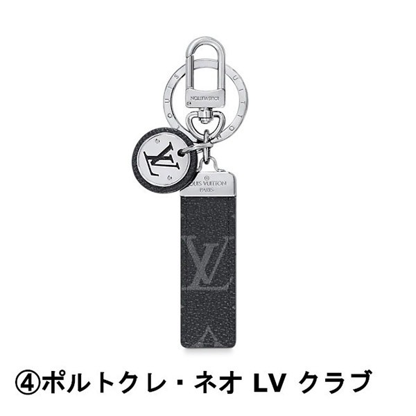 ルイヴィトン キーリング レザー プレゼントにも☆6色 M69475-スーパー
