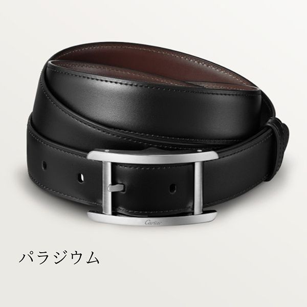 カルティエ タンク ドゥ ベルト スーパーコピー 2色 L5000599-スーパー