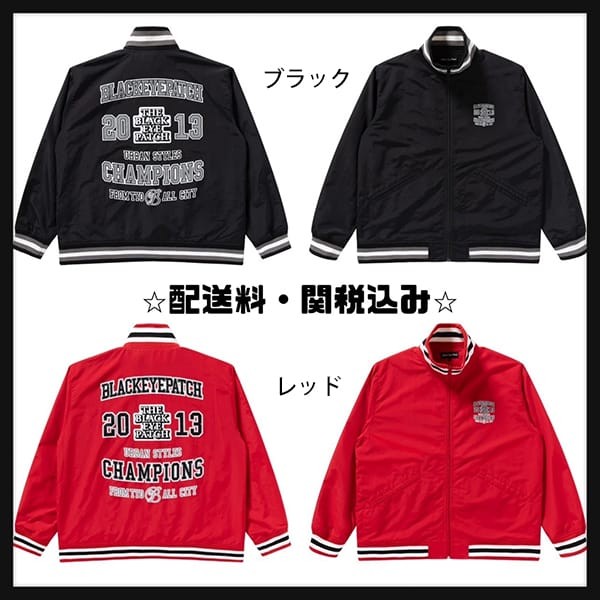 ブラックアイパッチ スーパーコピー N級品専門店｜ブラックアイパッチ