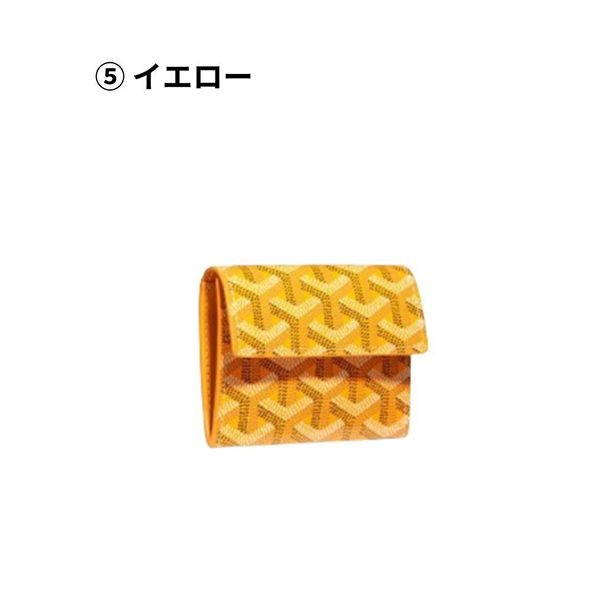 ゴヤール】マリニー 偽物ウォレット カードケース・名刺入れ09CL09P