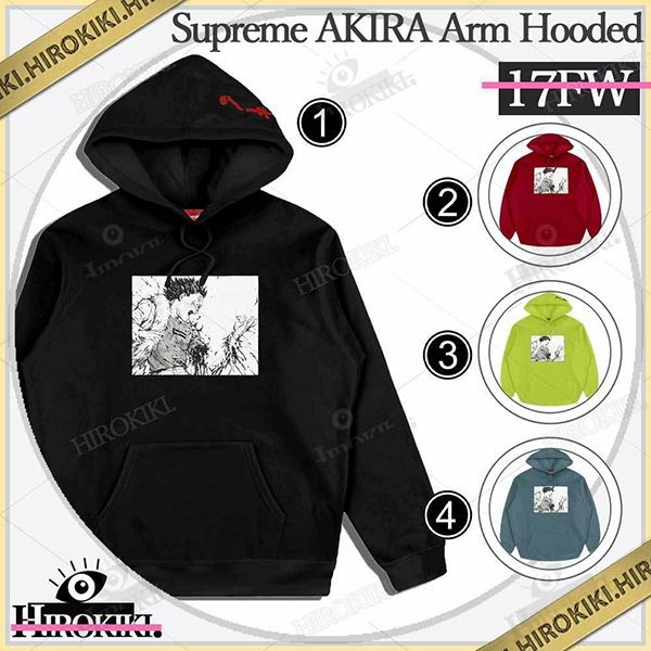 akira tシャツ スーパーコピー N級品専門店｜アウター 通販 厳選・国内発送