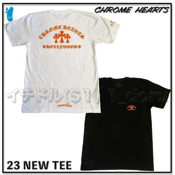 クロムハーツ Tシャツ スーパーコピー N級品専門店｜クロムハーツ 偽物