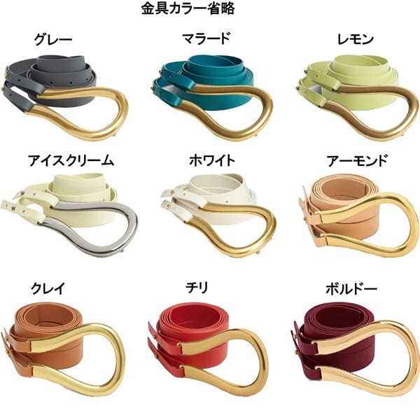 ボッテガ ヴェネタ HORSEBIT ホースビット ダブルレザー ベルト 偽物 9