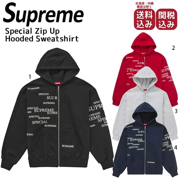 シュプリーム スーパーコピー N級品専門店｜ボックスロゴ パーカー T