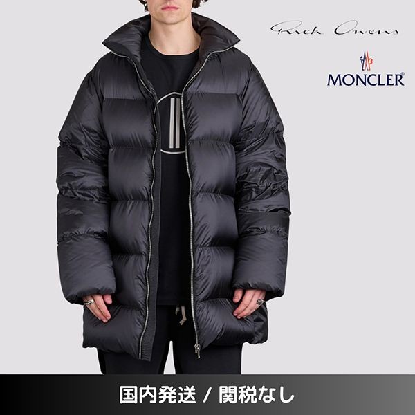 今期MONCLER 洒落れ ブラックキルティングベスト