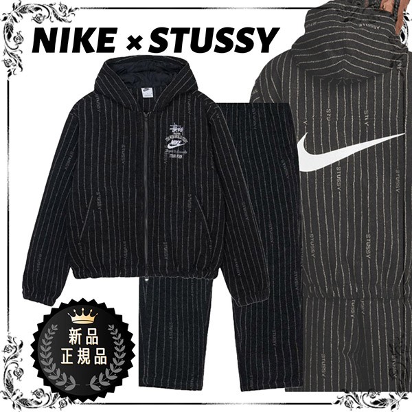 世界中で大人気ナイキ x ステューシー Striped パーカー パンツコピー