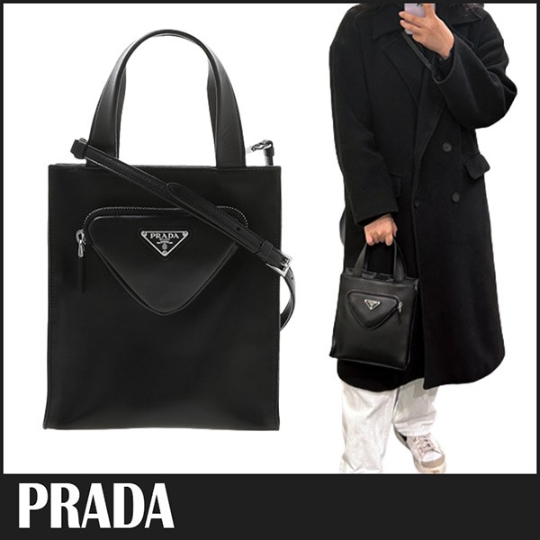150【未使用級】PRADA トートバッグ プラダバッグスーパーコピーN級品専門店｜リナイロン・サフィアーノ