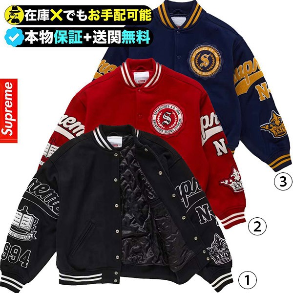 シュプリーム 【即完売モデル】Supreme ビッグ刺繍ロゴ 入手困難 