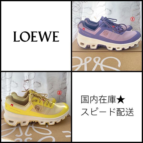 On スニーカー スーパーコピー N級品専門店｜オン ランニングシューズ 