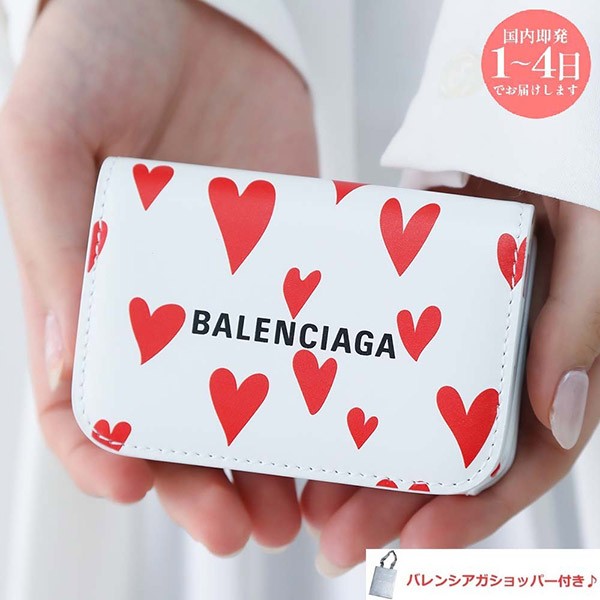 バレンシアガ財布スーパーコピーN級品の激安通販専門店-スーパーコピー