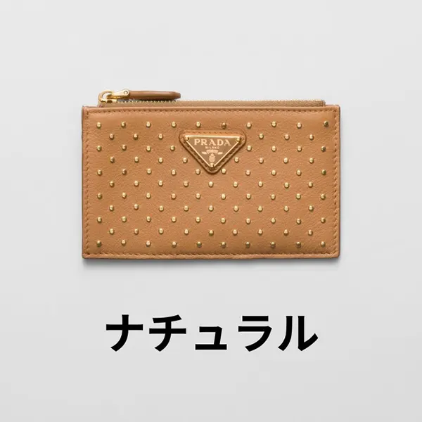 プラダ スタッズドレザー カードケース 人気 1MC086-スーパーコピーhacopy
