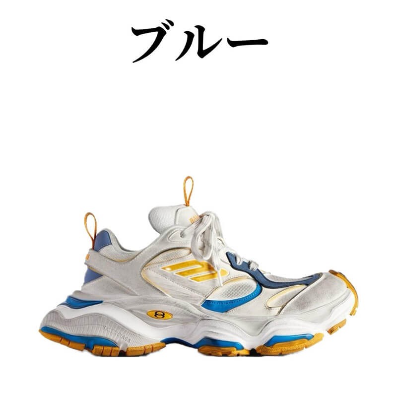 即発！バレンシアガ Cargo Sneaker 偽物 カーゴ メッシュ スニーカー