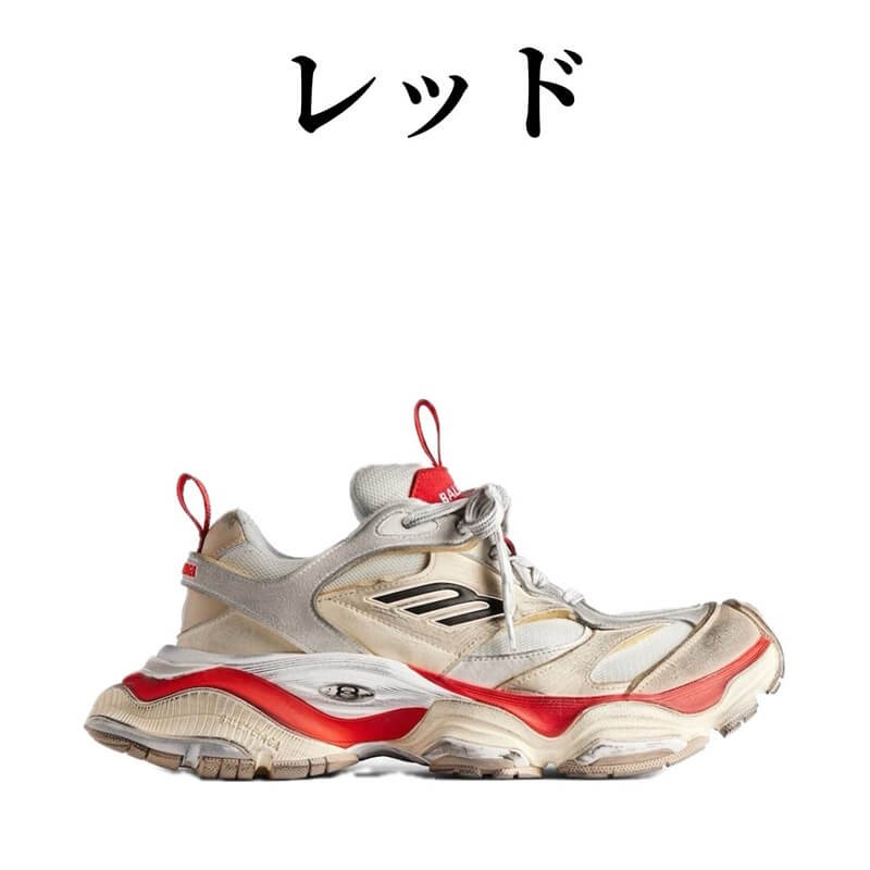 即発！バレンシアガ Cargo Sneaker 偽物 カーゴ メッシュ スニーカー
