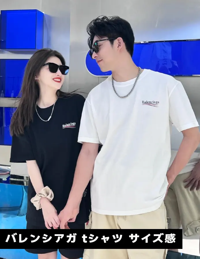 バレンシアガ t シャツ サイズ 感 レディース 半袖 Tシャツ スーパー