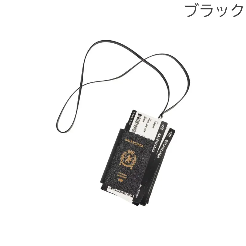 バレンシアガ パスポート 携帯電話 ホルダー フォンホルダー ロング