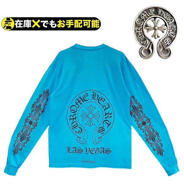 クロムハーツ Tシャツ スーパーコピー N級品専門店｜クロムハーツ 偽物