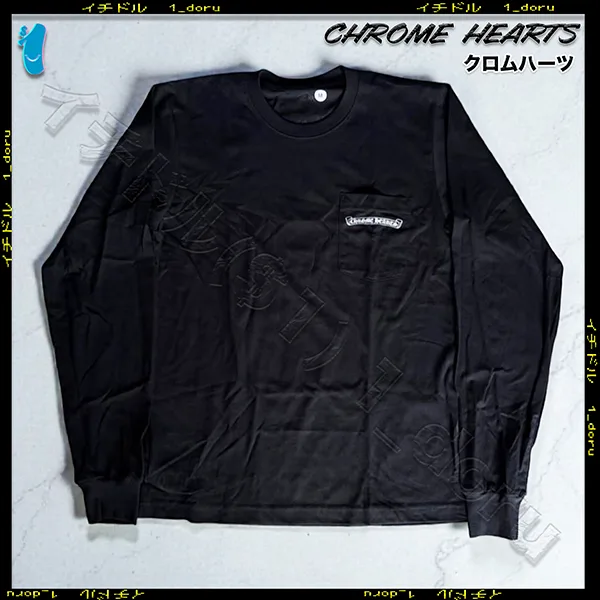 M 黒　クロムハーツ　ロンT 国内正規　長袖　Tシャツ　CH プラス　クロス セール新作！+クロムハーツ+セントバース CHプラス クロス ロンT T