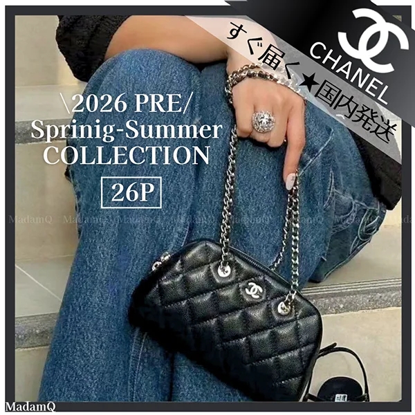 ☆新品☆レア☆シャネル☆送料込☆ 楽天市場】【激レア 新品】 CHANEL シャネル ミニマトラッセ 20