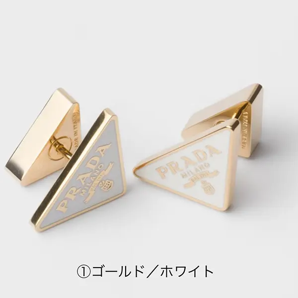 プラダ トライアングルロゴ エナメルメタル ピアス 1IO336_2DR5_F019F