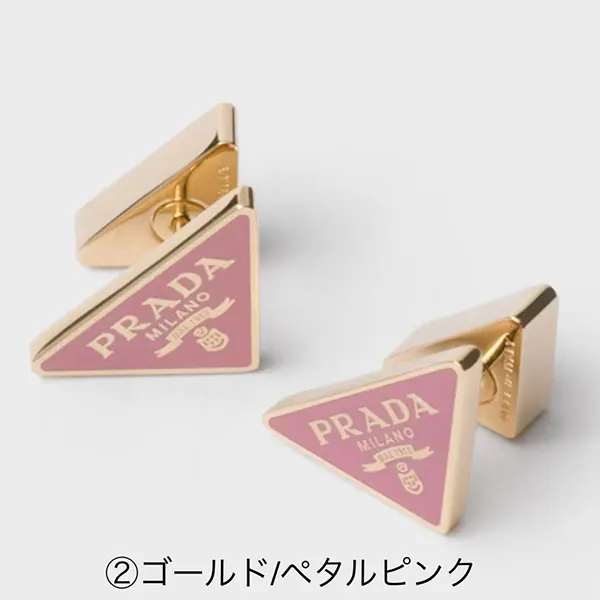 プラダ トライアングルロゴ エナメルメタル ピアス 1IO336_2DR5_F019F