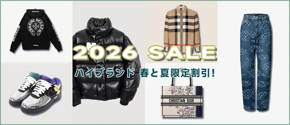 スーパーコピー優良サイトとして知られるHacopy｜日本人経営・N級品