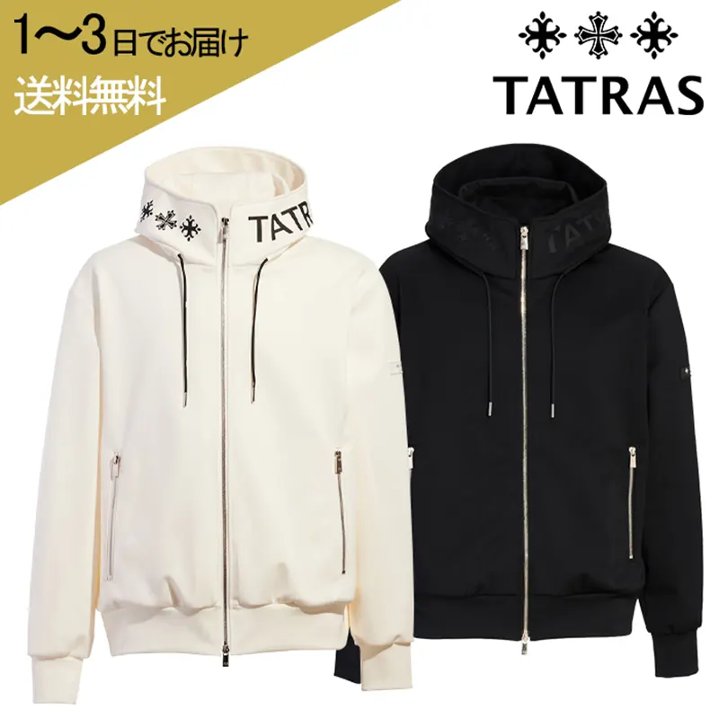 タトラス スーパーコピー N級品専門店｜タトラス 偽物と見分けがつか
