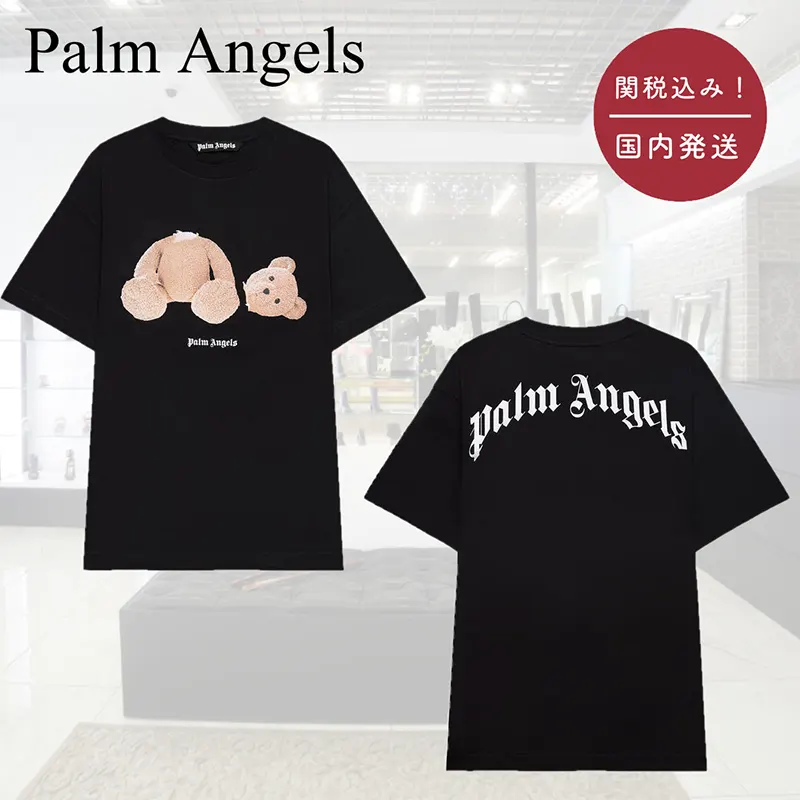 パームエンジェルス スーパーコピー N級品専門店｜パーム