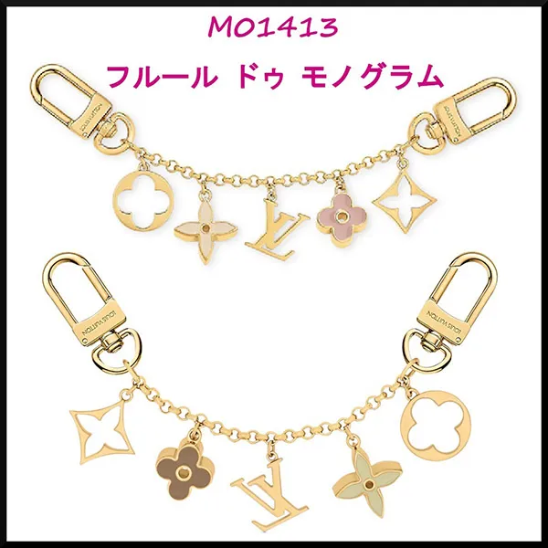 ルイヴィトン バッグ コピー チャーム・チェーン ゴールド 4種 M01413