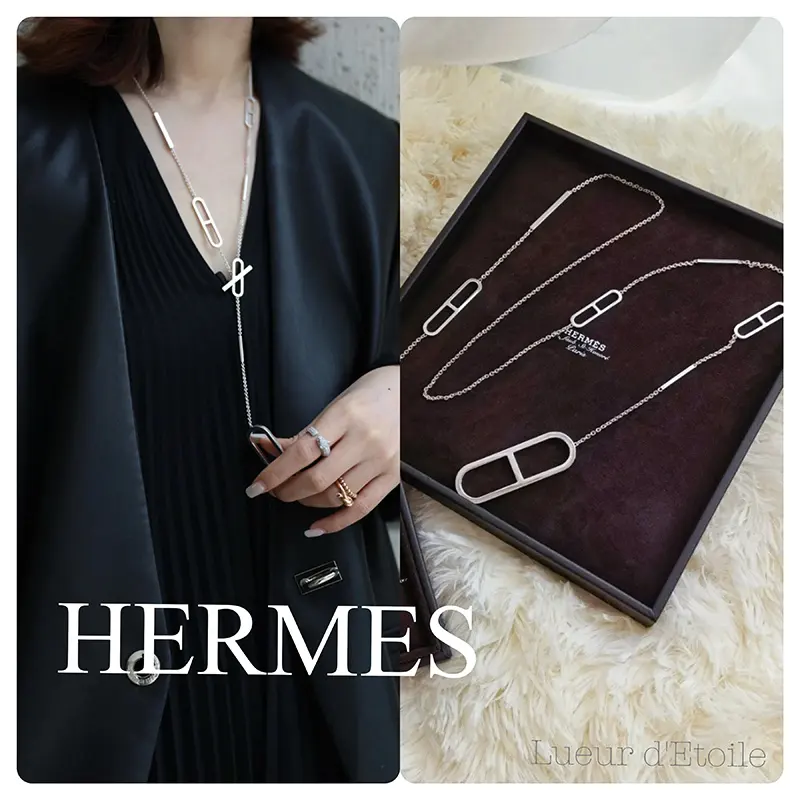 エルメス エヴァー シェーヌダンクル ロングネックレス H116205B 00