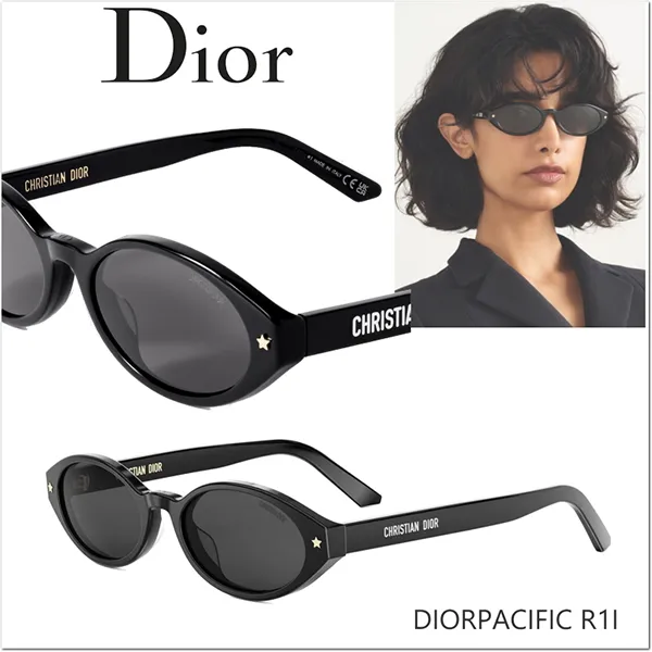 大特価☆人気モデル♡ディオール コピー DIORPACIFIC R1I サングラス