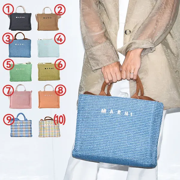 レディース MARNI ステンシルバッグ バスケットバッグ