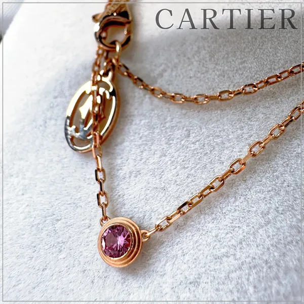 カルティエ】dAmour ネックレス ピンク サファイア 偽物 rose gold